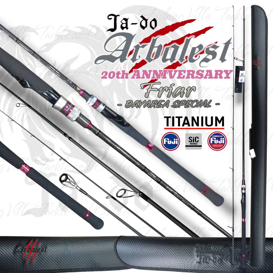 Arbalest Friar 8605LMF