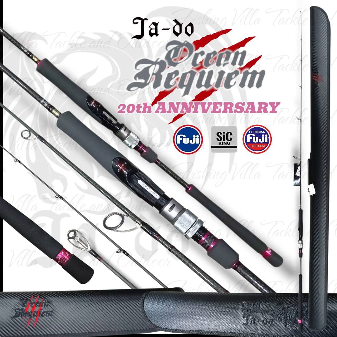 Arbalest Ocean Requiem 6405MLR