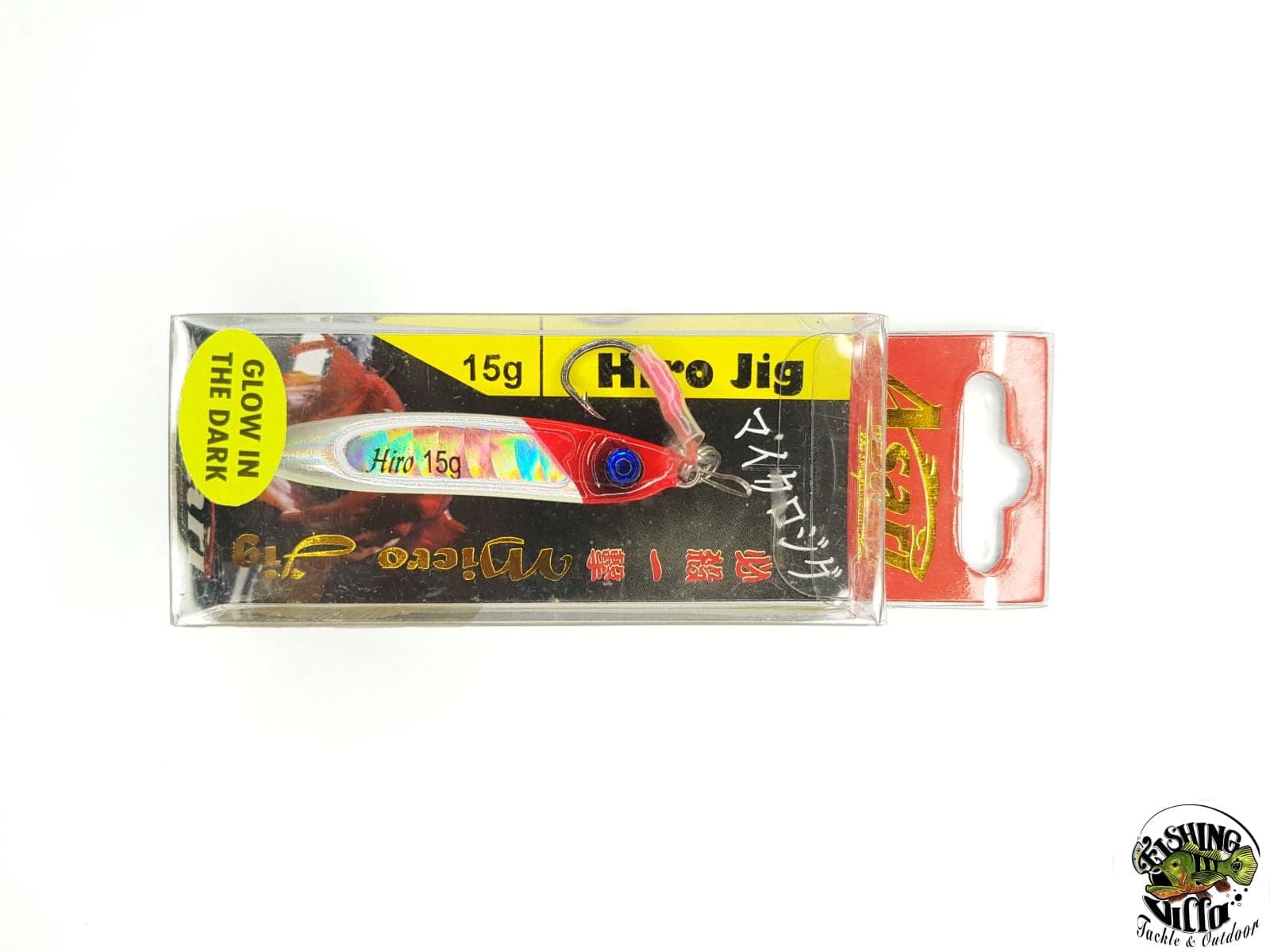 Asari HIRO metal jig, image 4 of 6