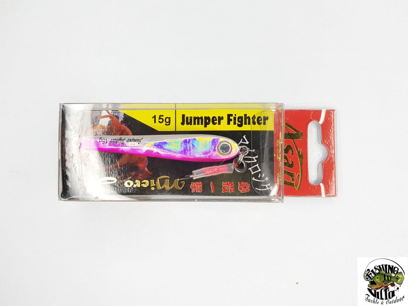 Asari jumper fighter metal jig, image 2 of 6