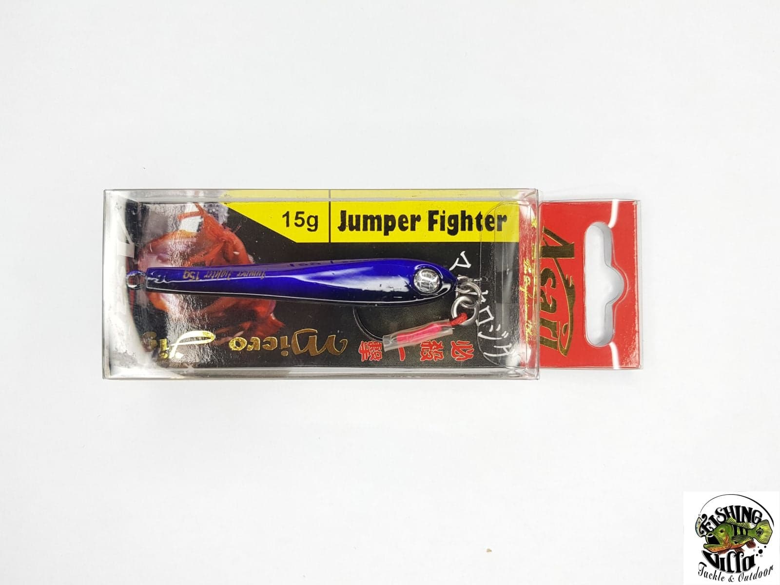 Asari jumper fighter metal jig, image 3 of 6