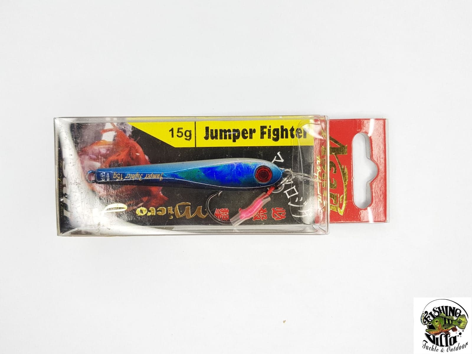 Asari jumper fighter metal jig, image 4 of 6