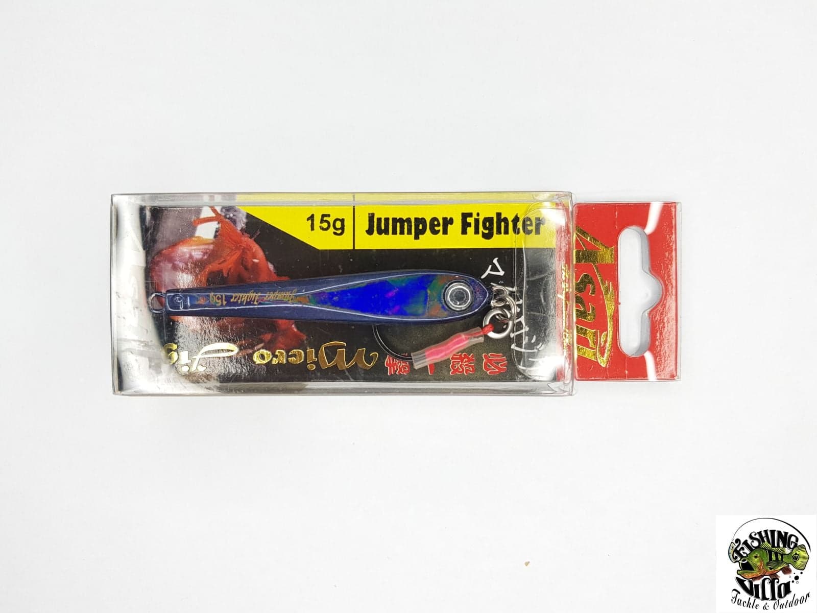 Asari jumper fighter metal jig, image 5 of 6