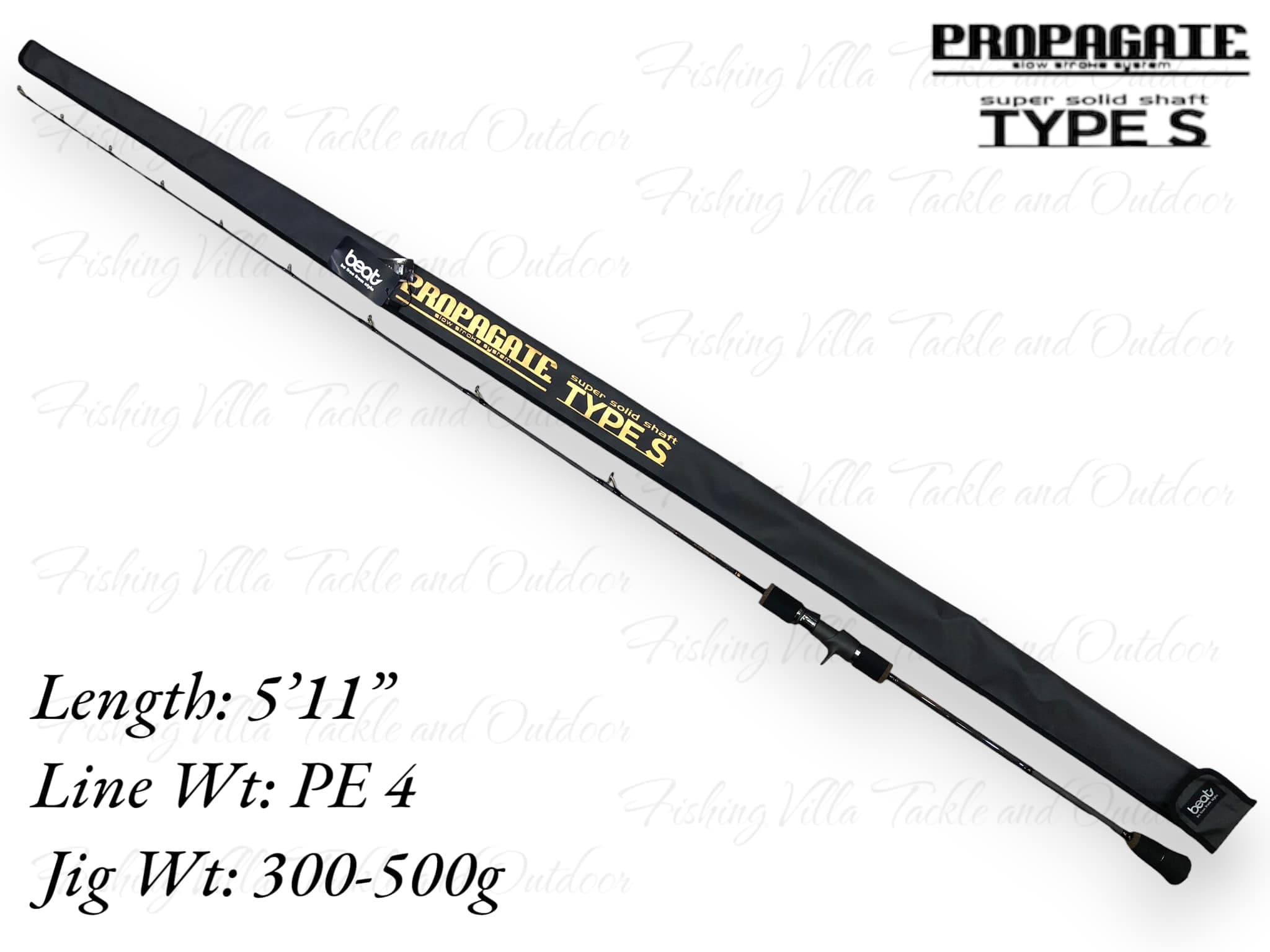 Beat Propagate Type S BPS511-5