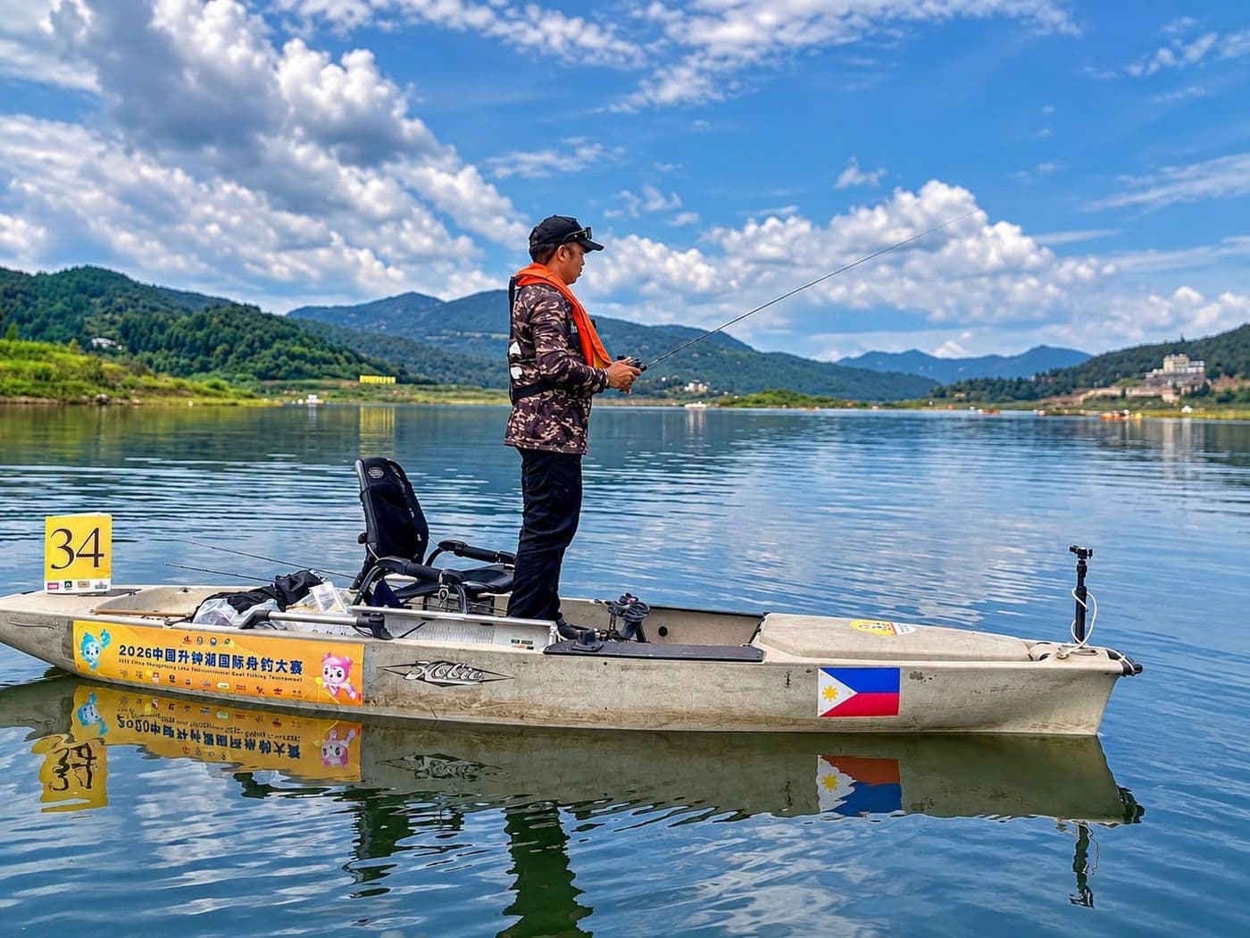 2026 China Shengzhong Lake International Kayak Fishing Tournament