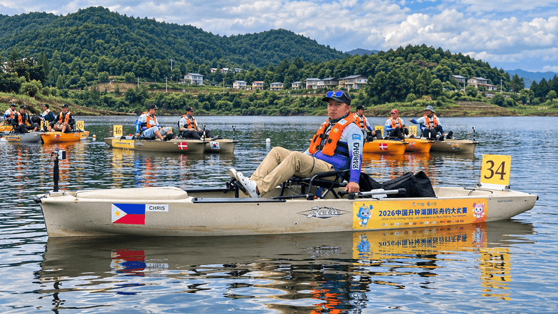 2026 China Shengzhong Lake International Kayak Fishing Tournament
