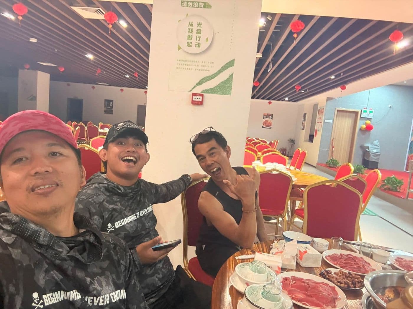 2026 China Shengzhong Lake International Kayak Fishing Tournament