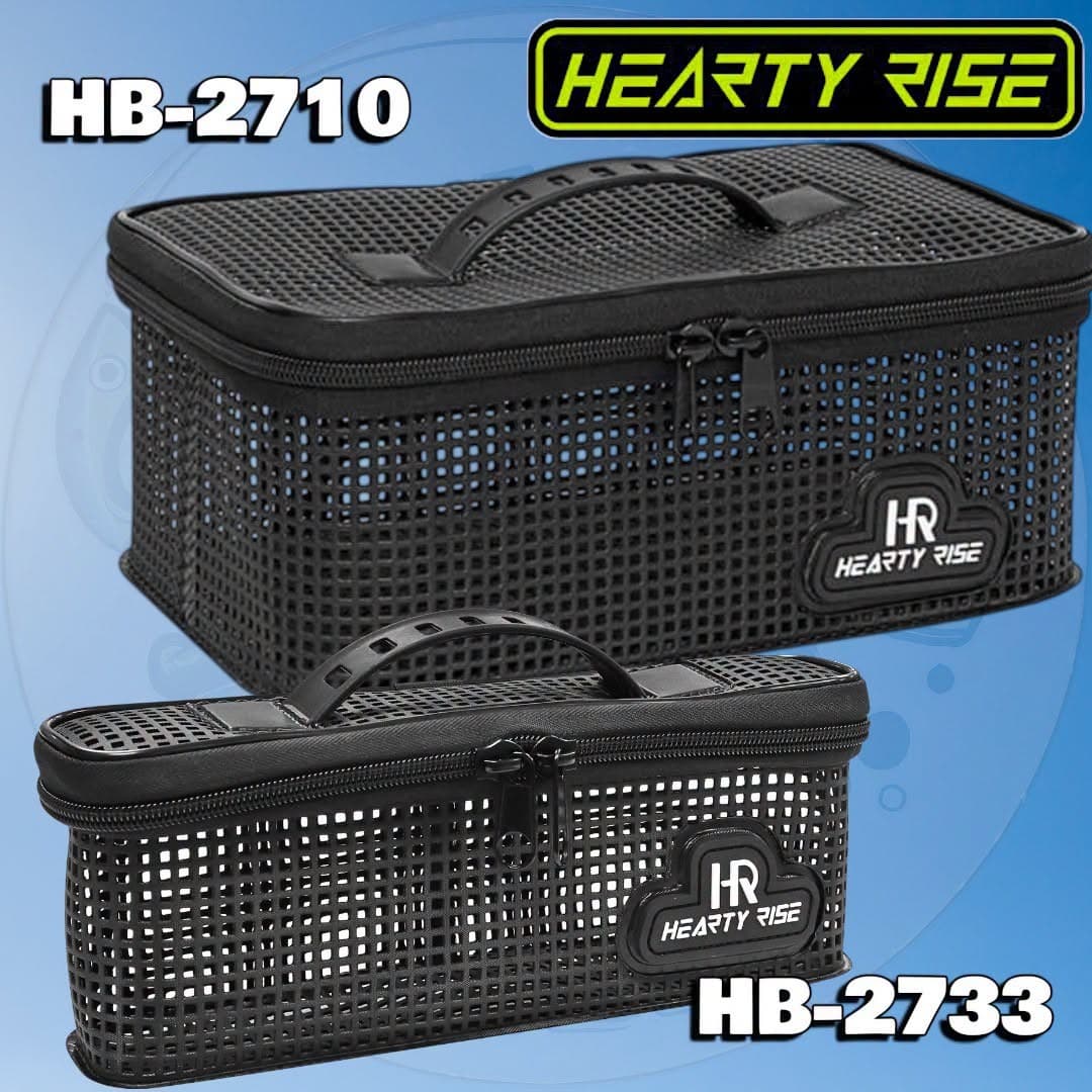 Hearty Rise Mesh Storage Box
