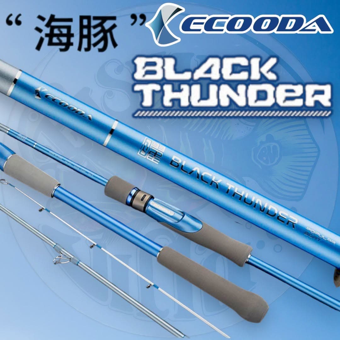 Ecooda Black Thunder Popular Boat