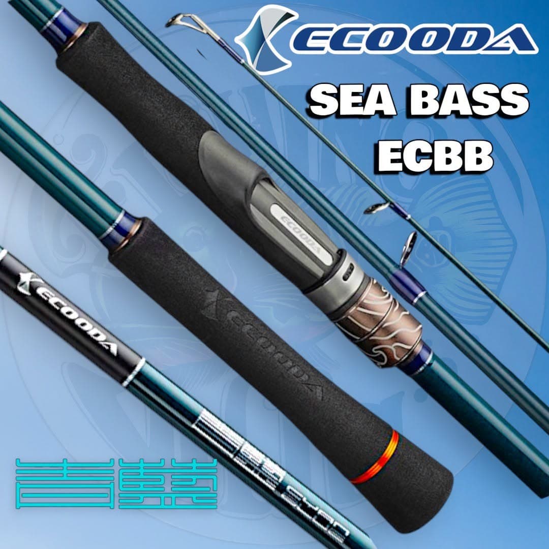 Ecooda Cyan Blue Sea Bass