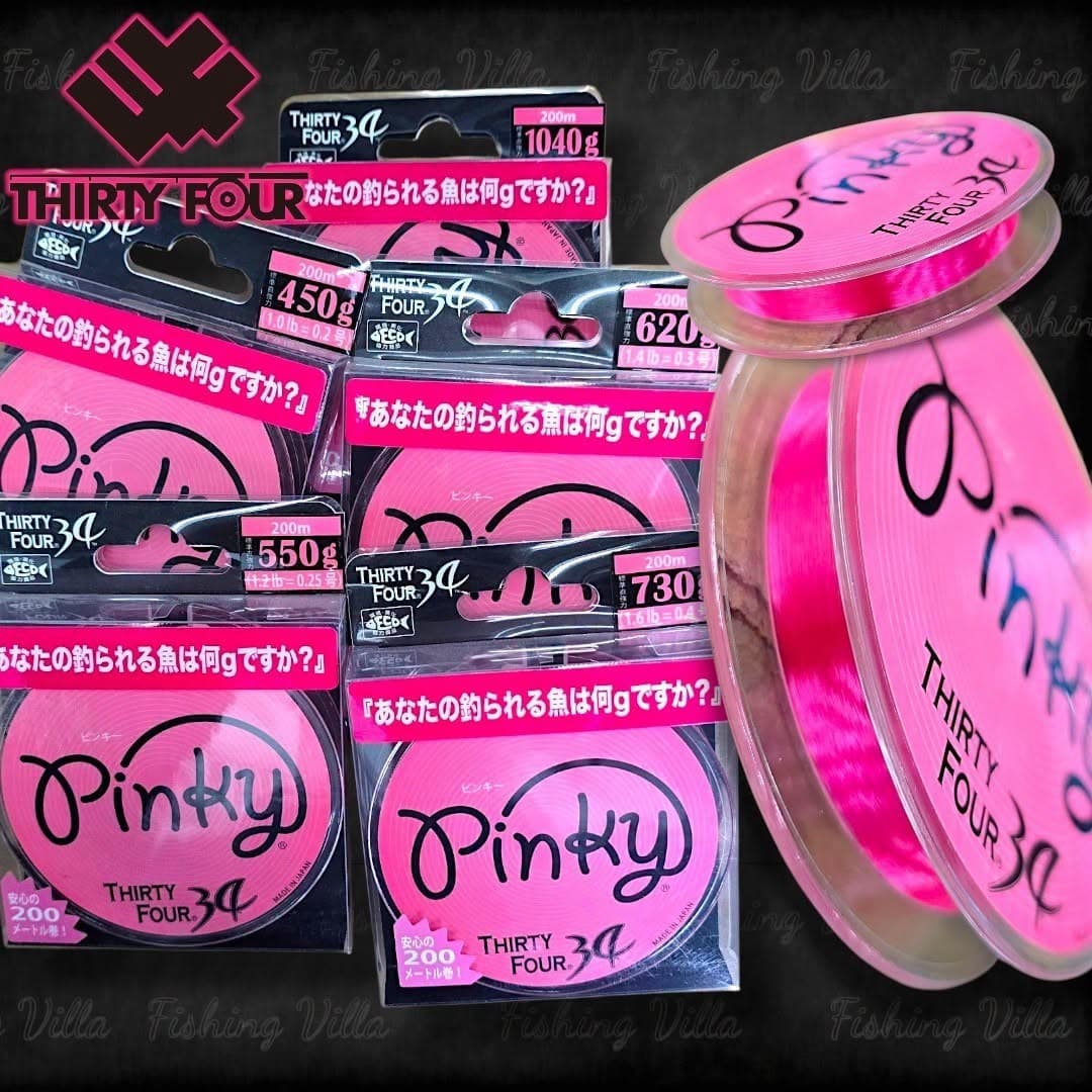 Thirty Four 34 Pinky 200m