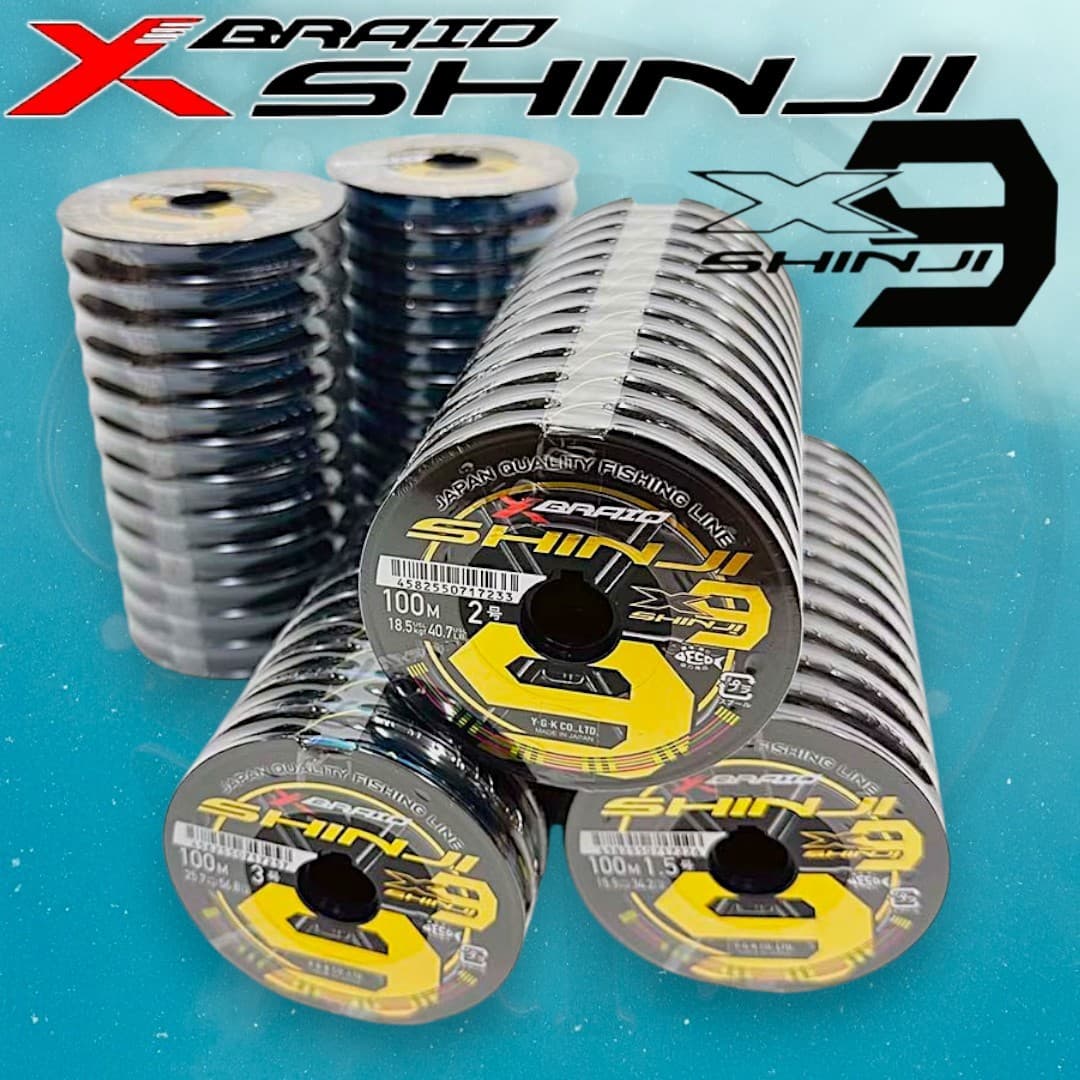 X Braid Shinji x9 1,200m