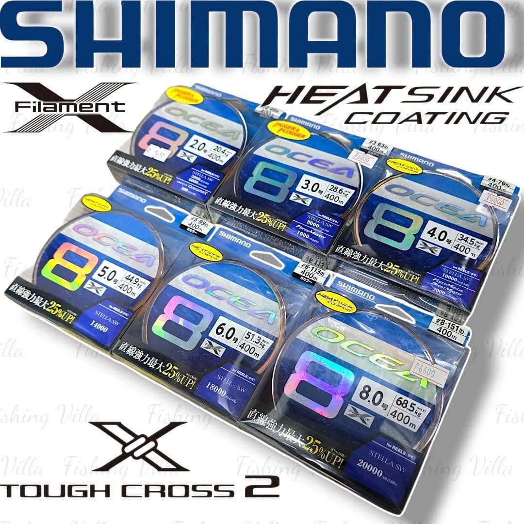 Shimano Ocea 8 Jigger & Plugger 400m