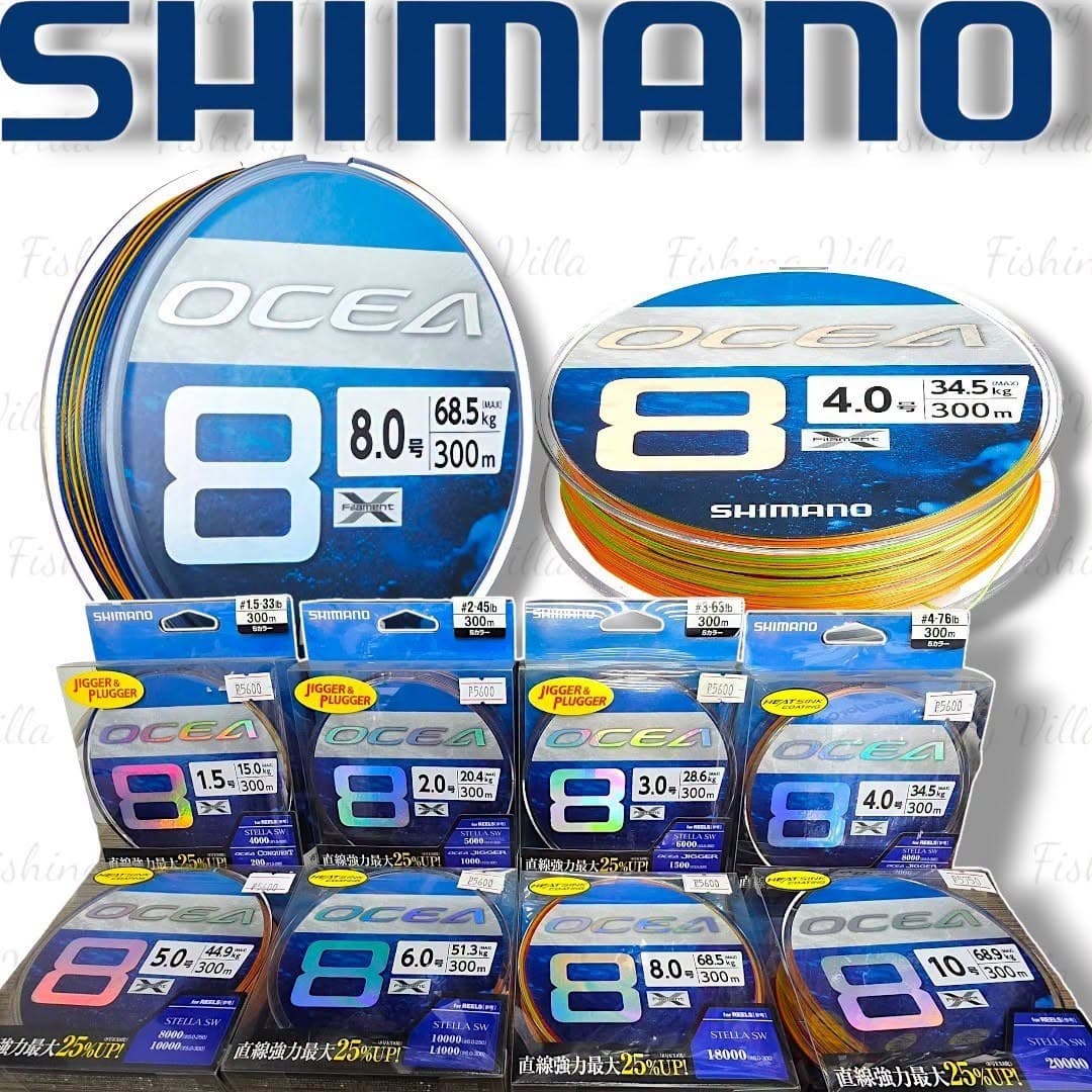 Shimano Ocea 8 Jigger & Plugger 300m