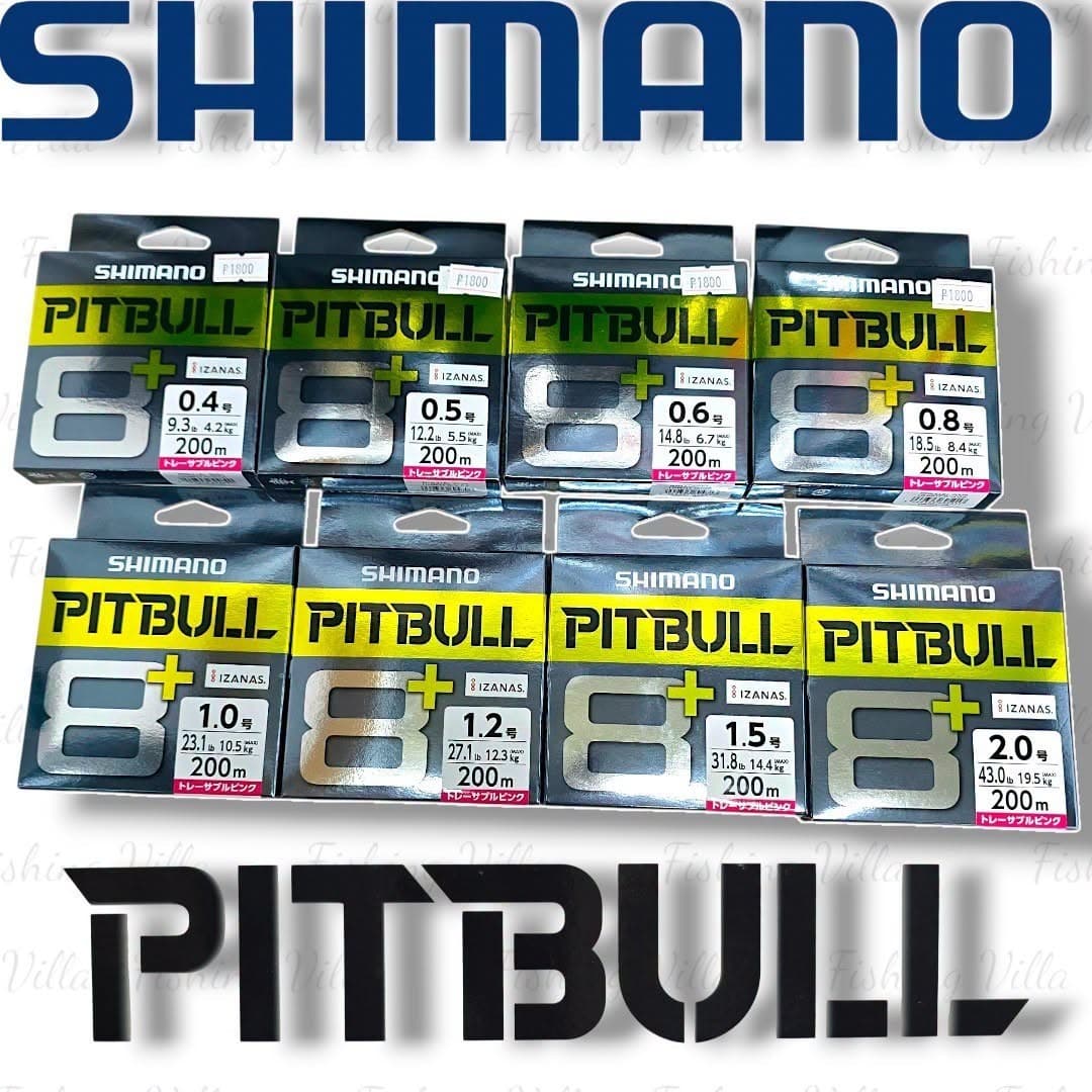 Shimano Pitbull 8+ 200m