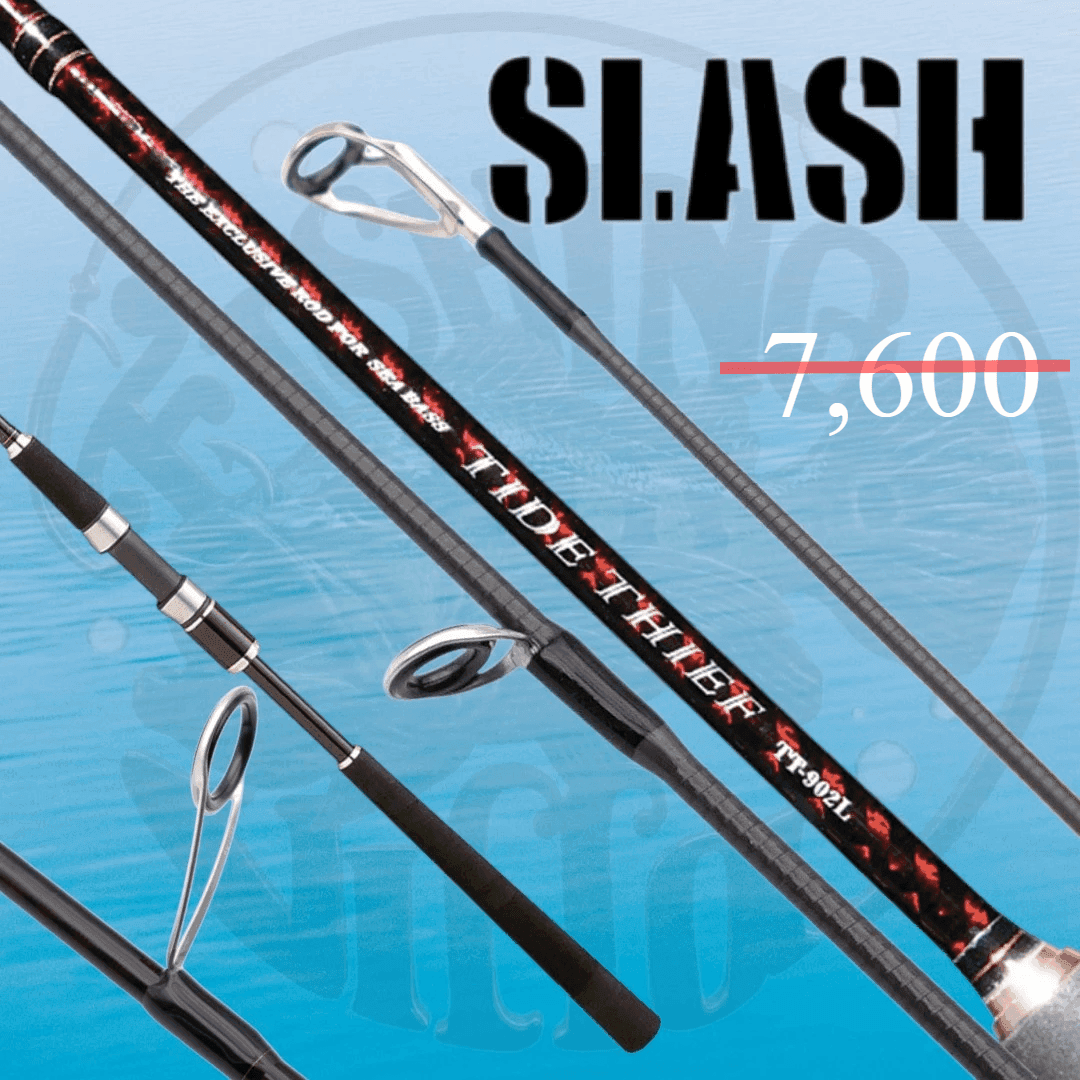 Slash Tide Thief Sea Bass