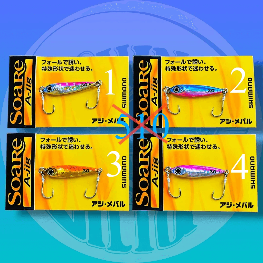 Shimano Soare A-Jig 5g