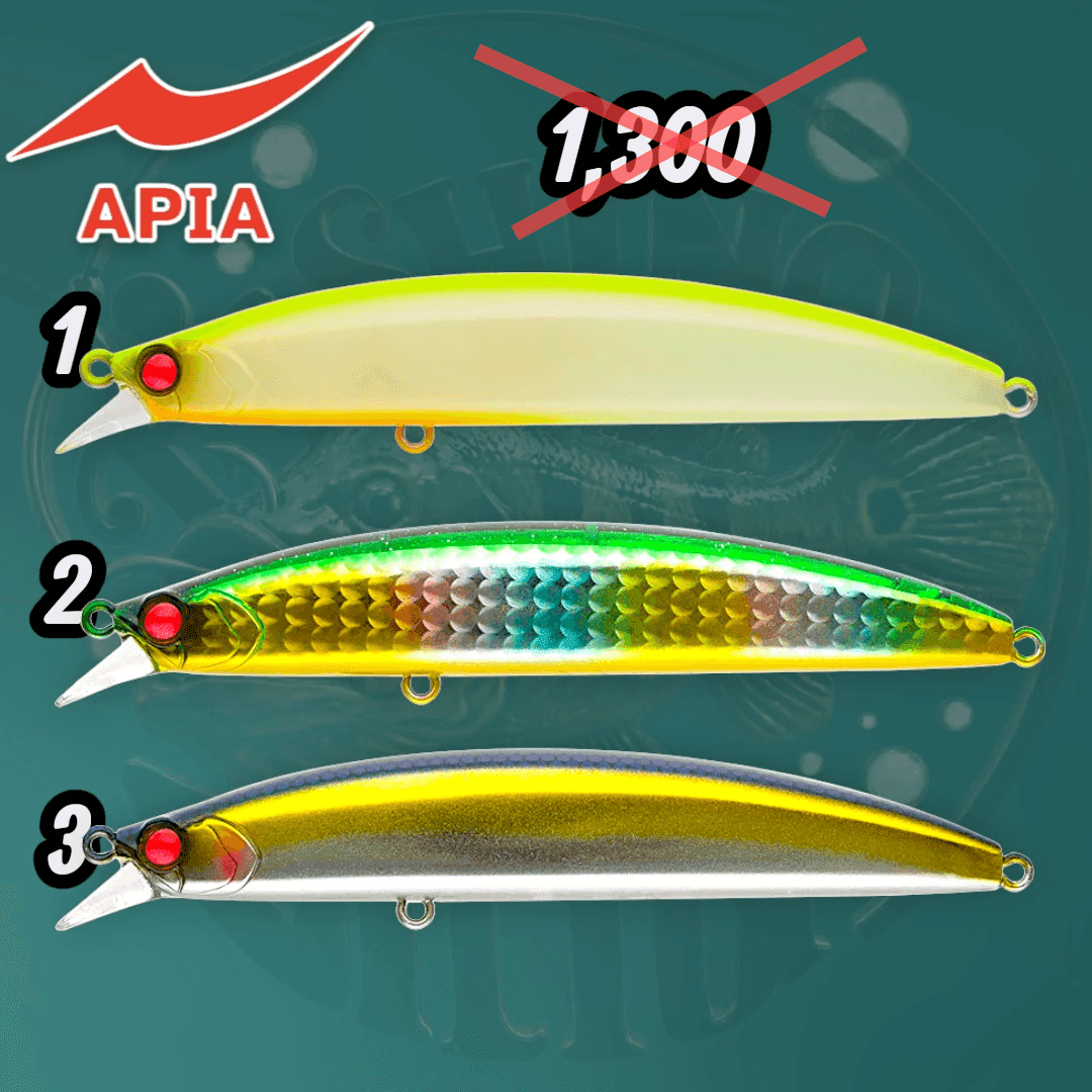 Apia DOVER99S
