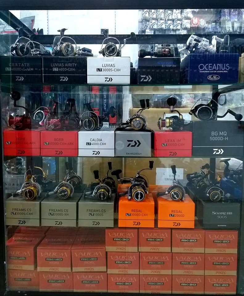 Daiwa Airity, image 2 of 6