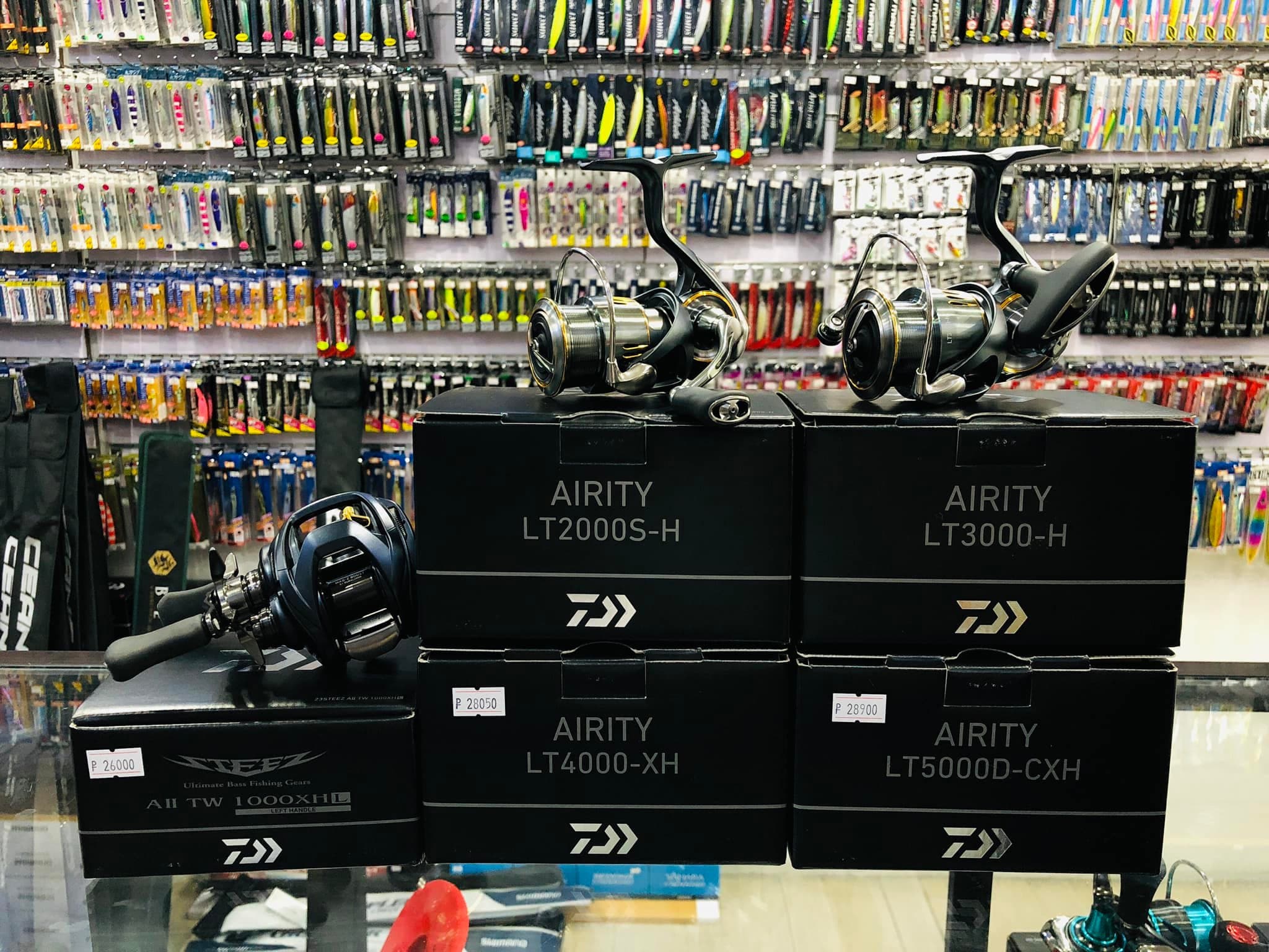 Daiwa Airity, image 4 of 6