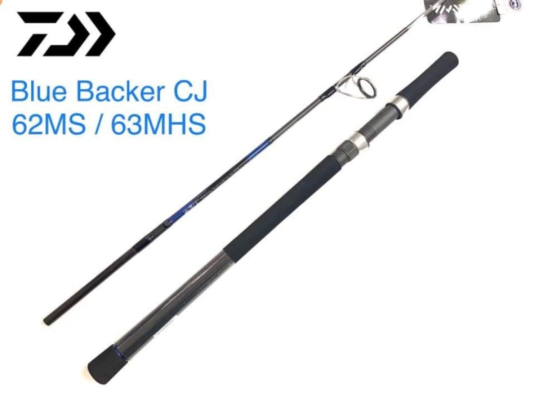 Daiwa BG EX Comfortable Jigging 62MS