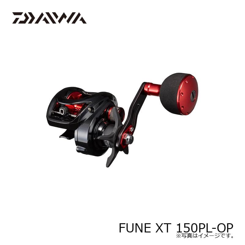 Daiwa Fune XT 150PL-OP Left Handle, image 2 of 3