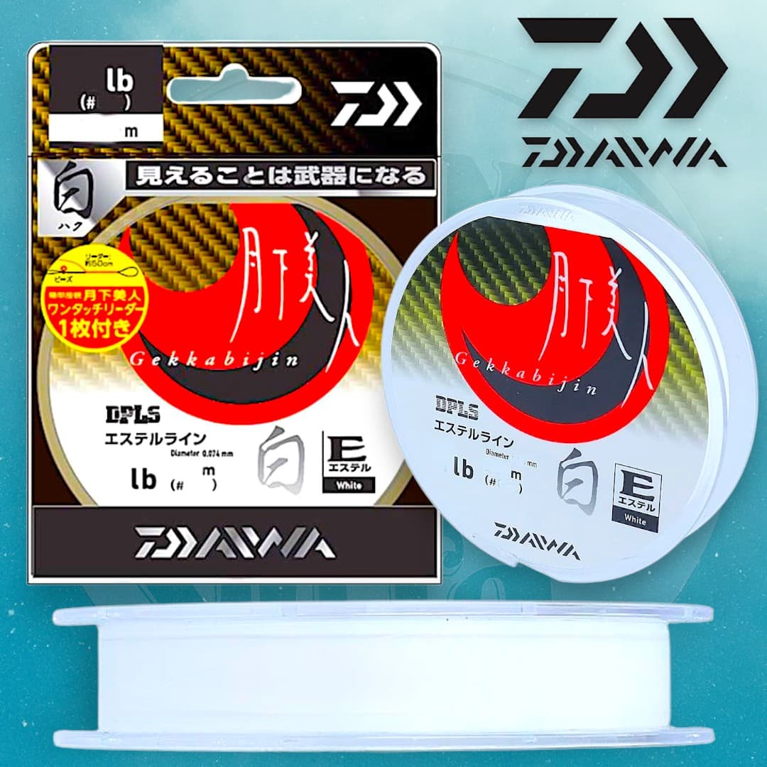 Daiwa gekkabijin type E HAKU