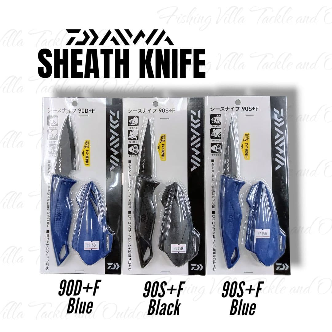 Daiwa SHEATH KNIFE