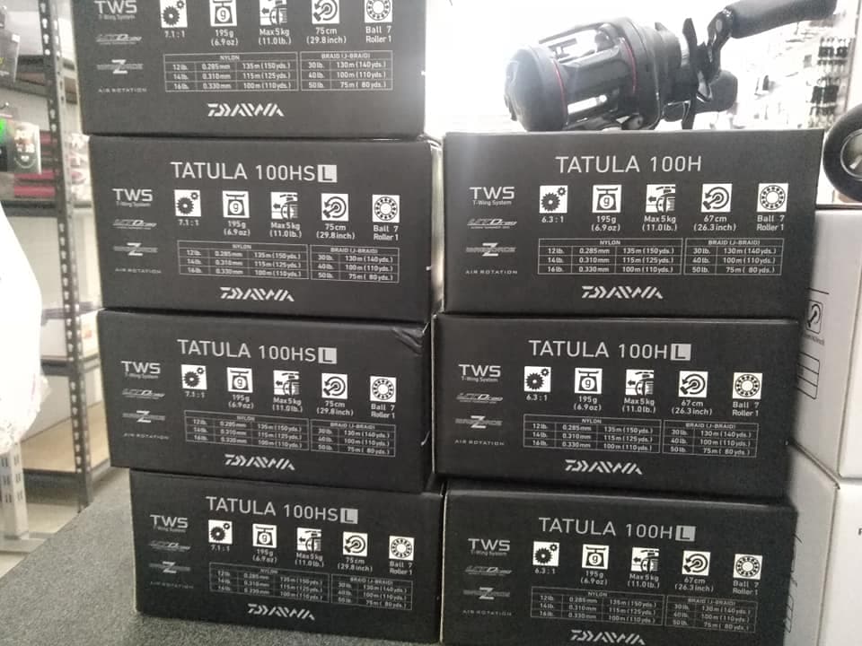 Daiwa Tatula SV TW, image 2 of 6