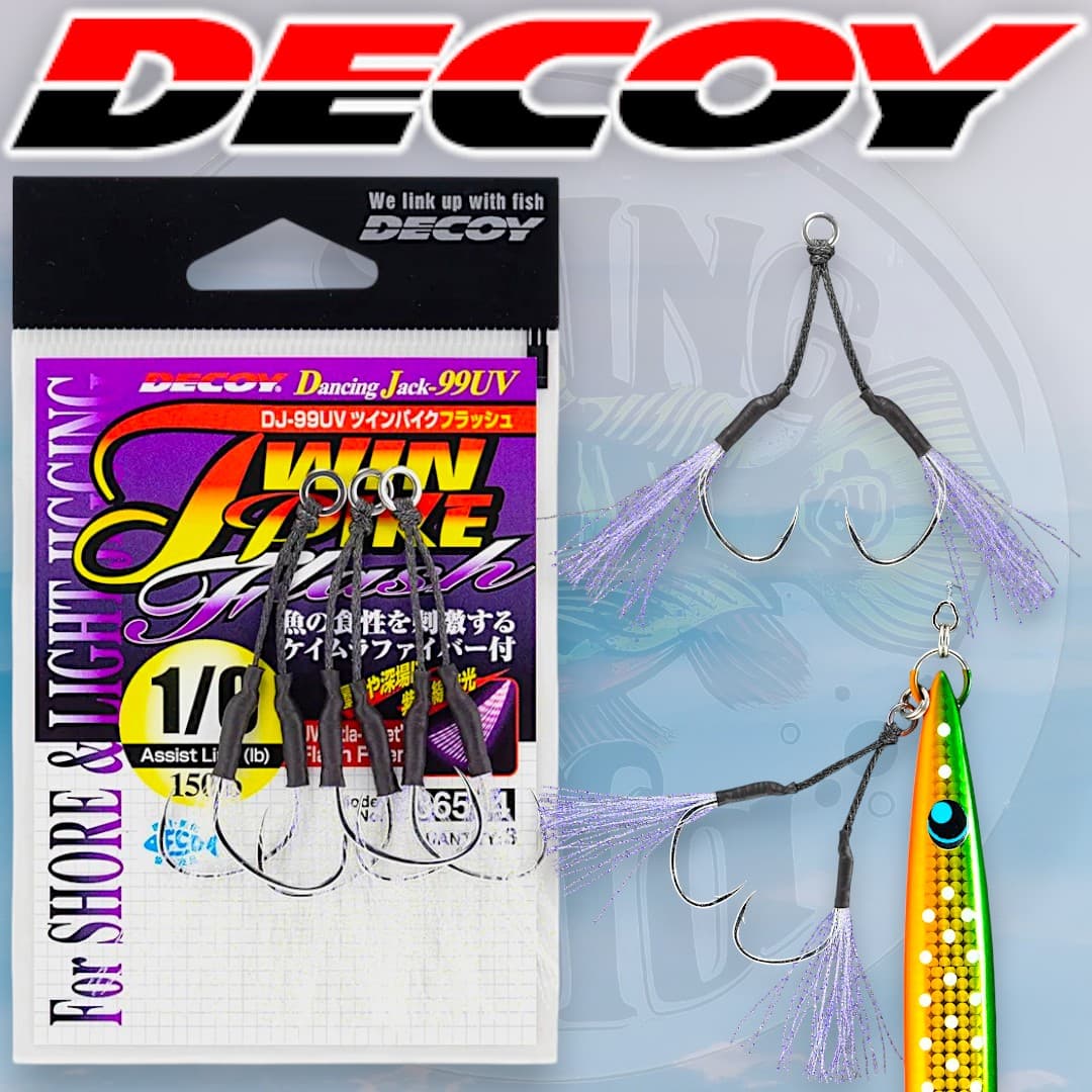 Decoy DJ 99UV TWIN PIKE FLASH