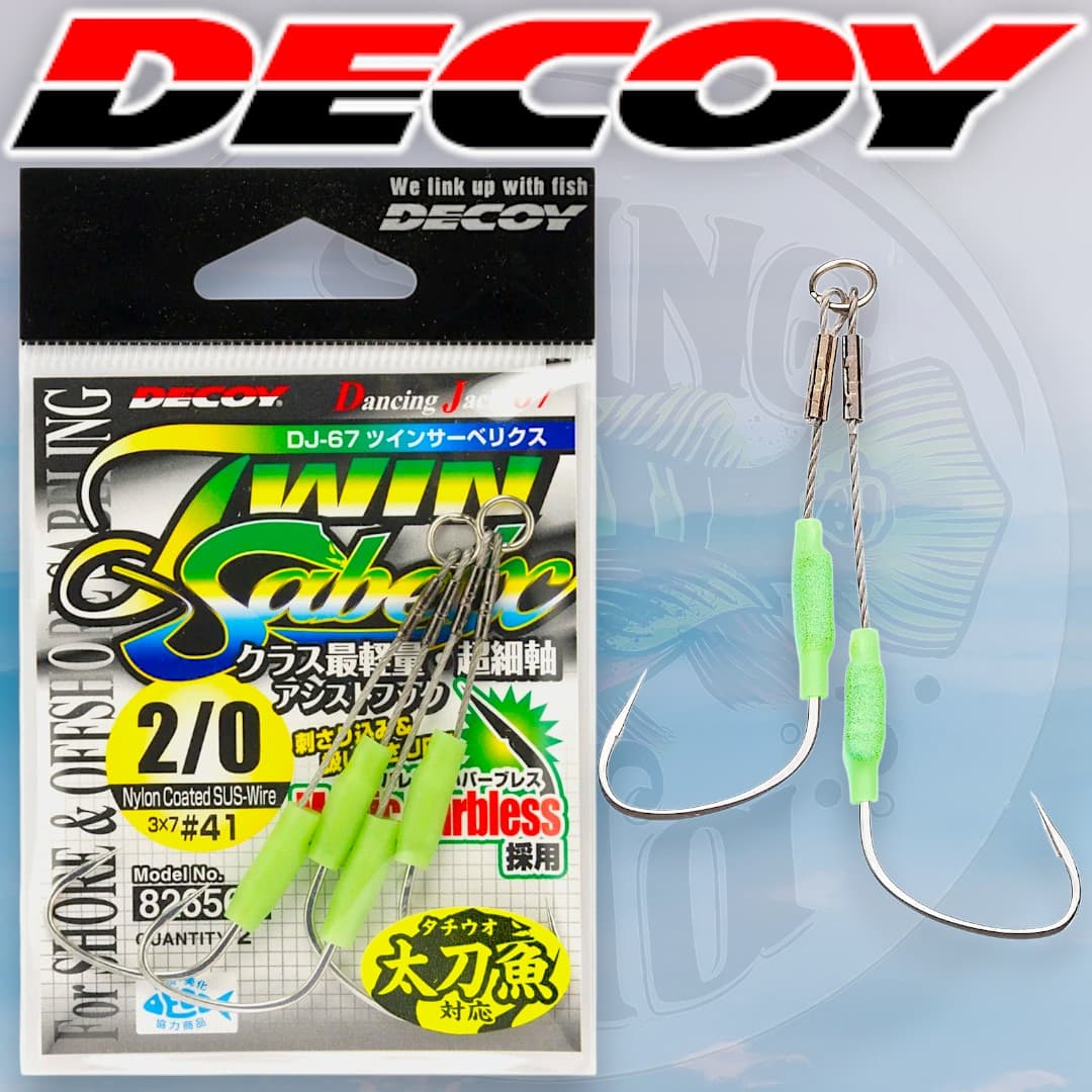 Decoy Twin sabelx