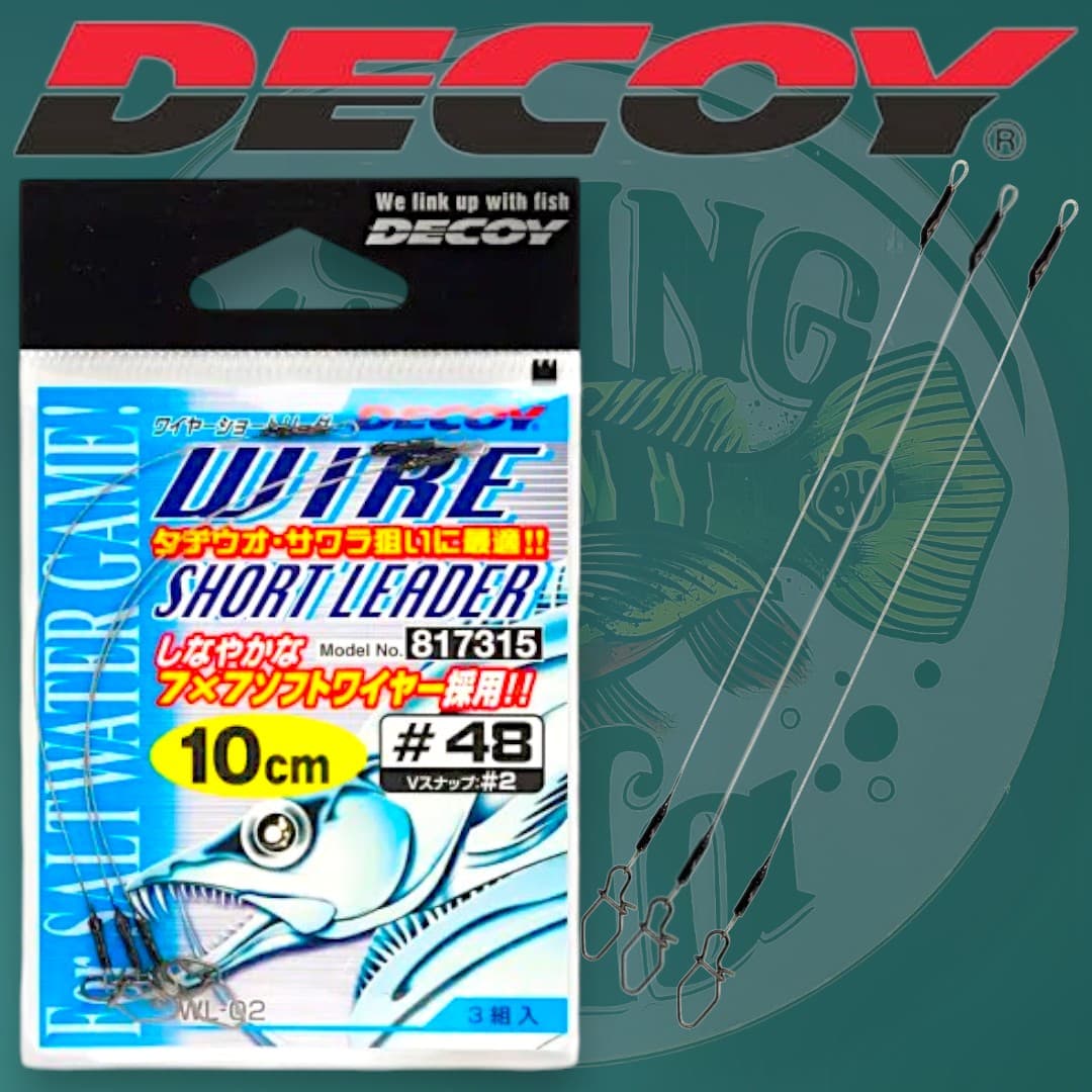 Decoy wire short leader