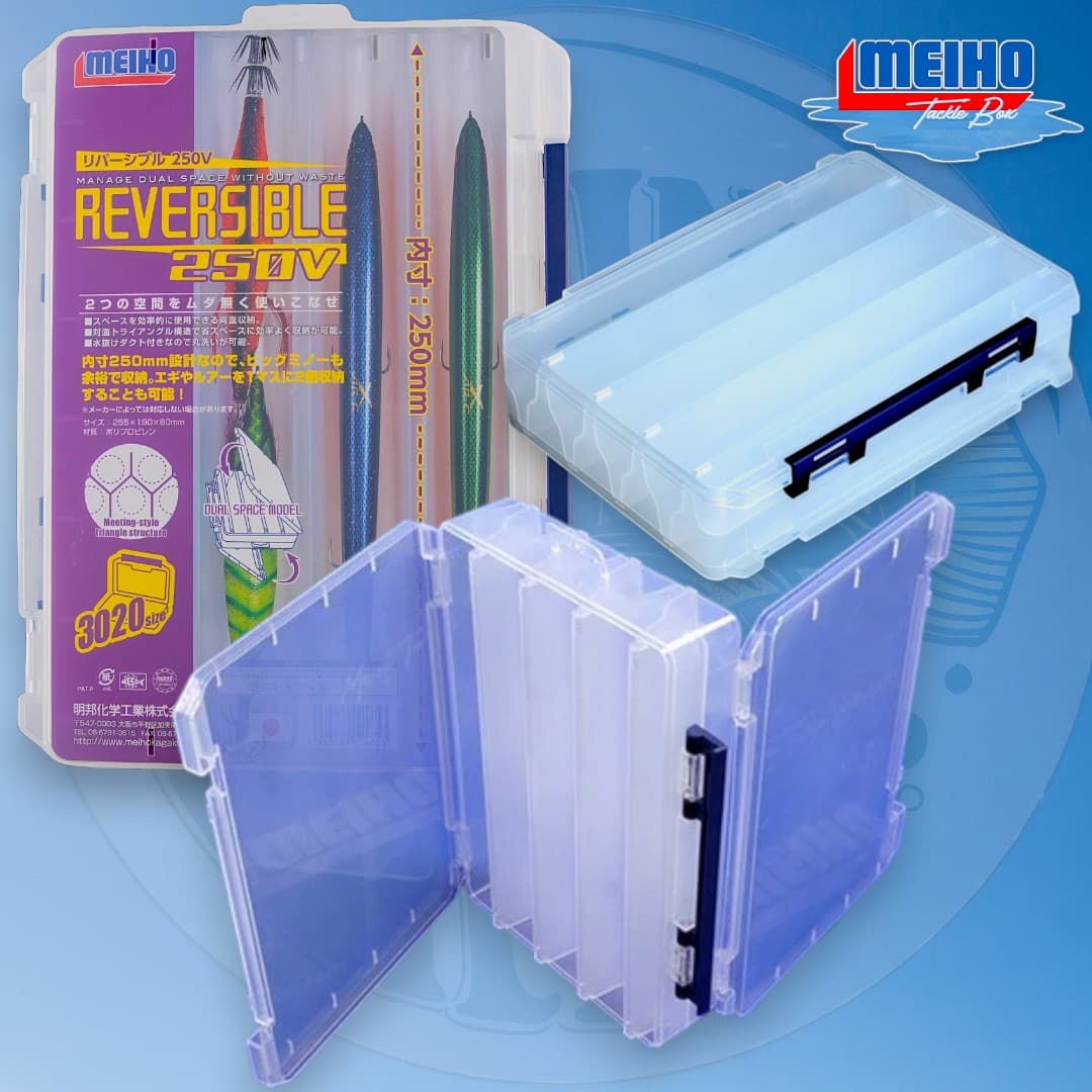 Duo MEIHO lure box reversible 250V, image 2 of 2