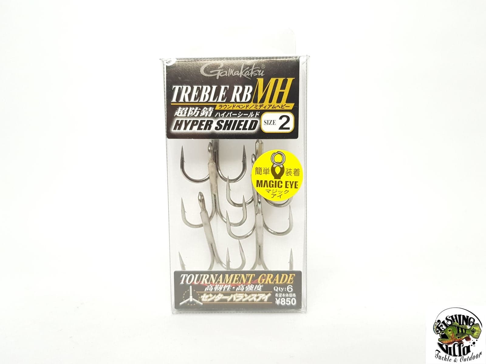 Gamakatsu Treble RB MH Hyper Shield