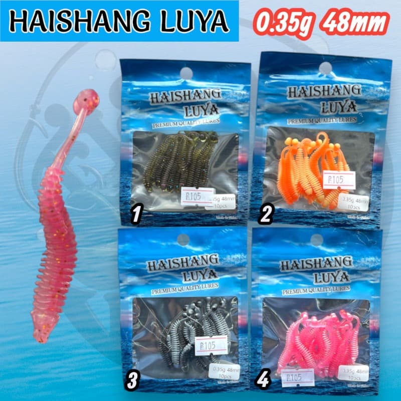 HAISHANG LUYA SL -127-029