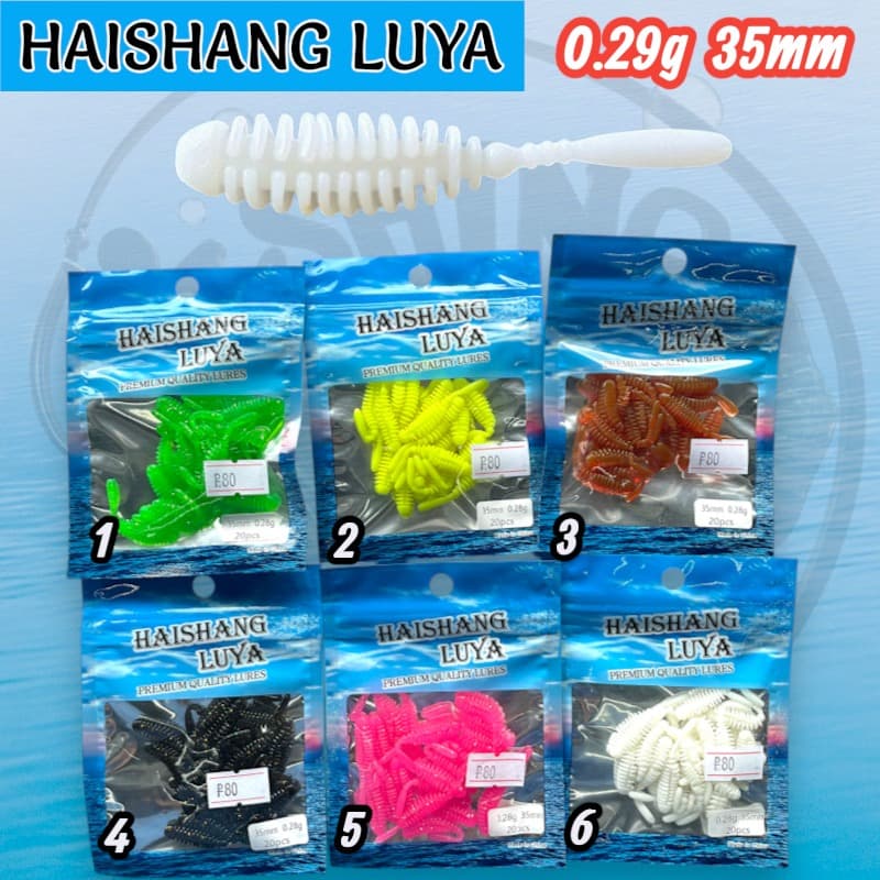 HAISHANG LUYA SL -128-005
