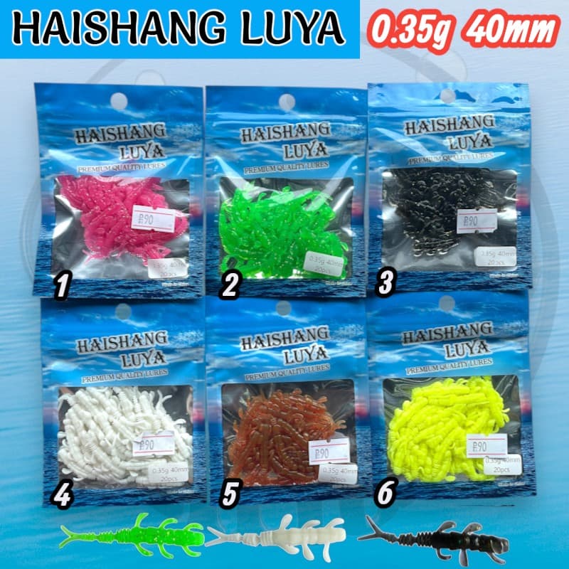 HAISHANG LUYA SL -128-016 brown