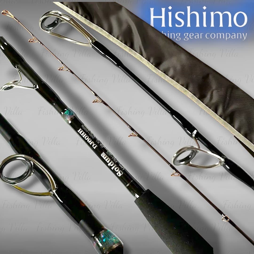 Hishimo Soldum DJ Baitcast