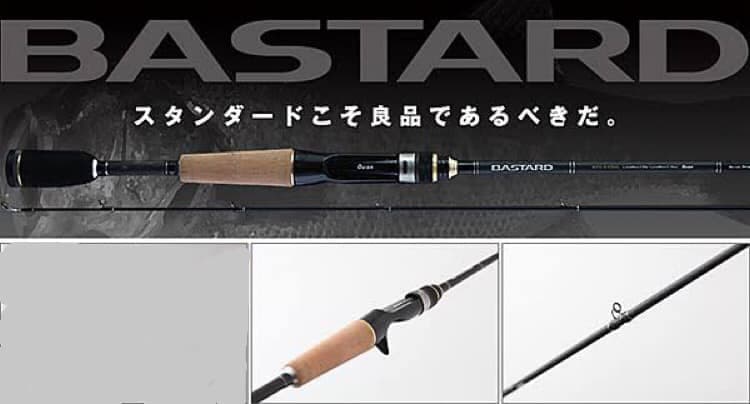 Jackson Bastard BTC-672MH, image 2 of 6