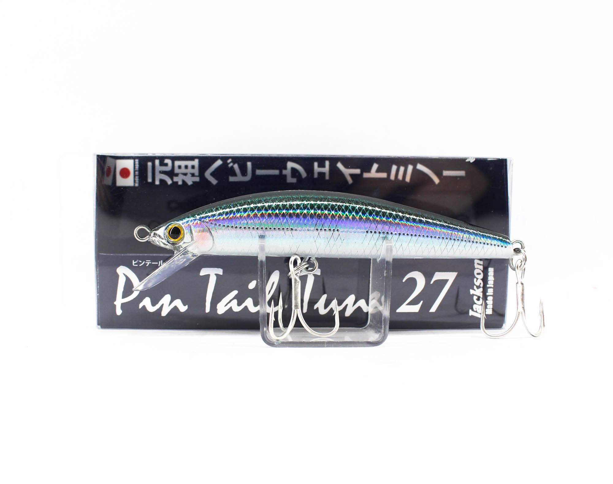 Jackson Pin Tail Tune