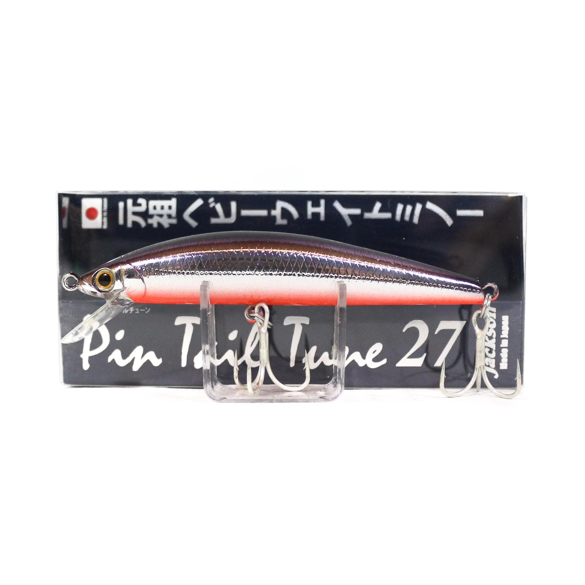 Jackson Pin Tail Tune, image 4 of 6