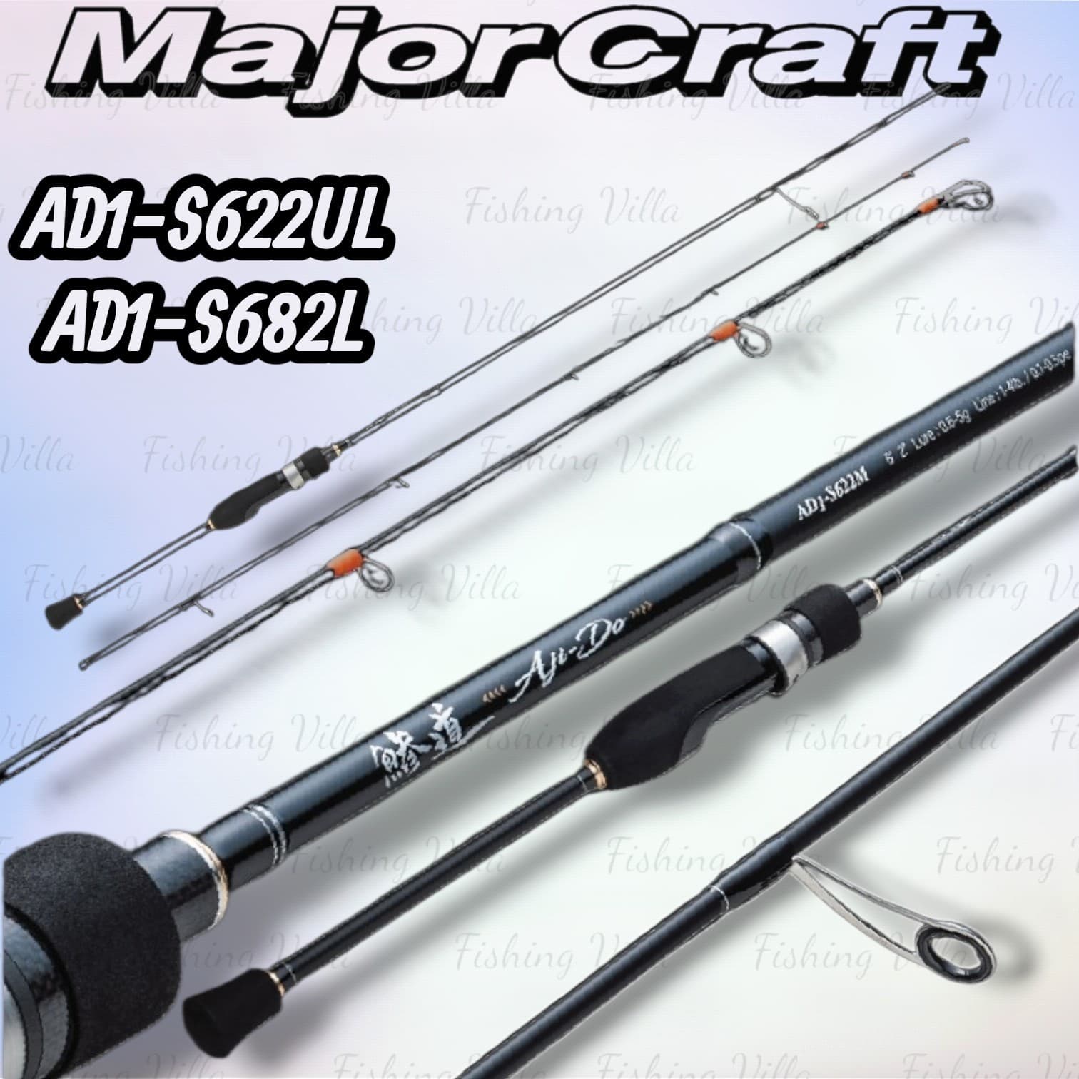 MajorCraft AD1-S622UL, image 4 of 4