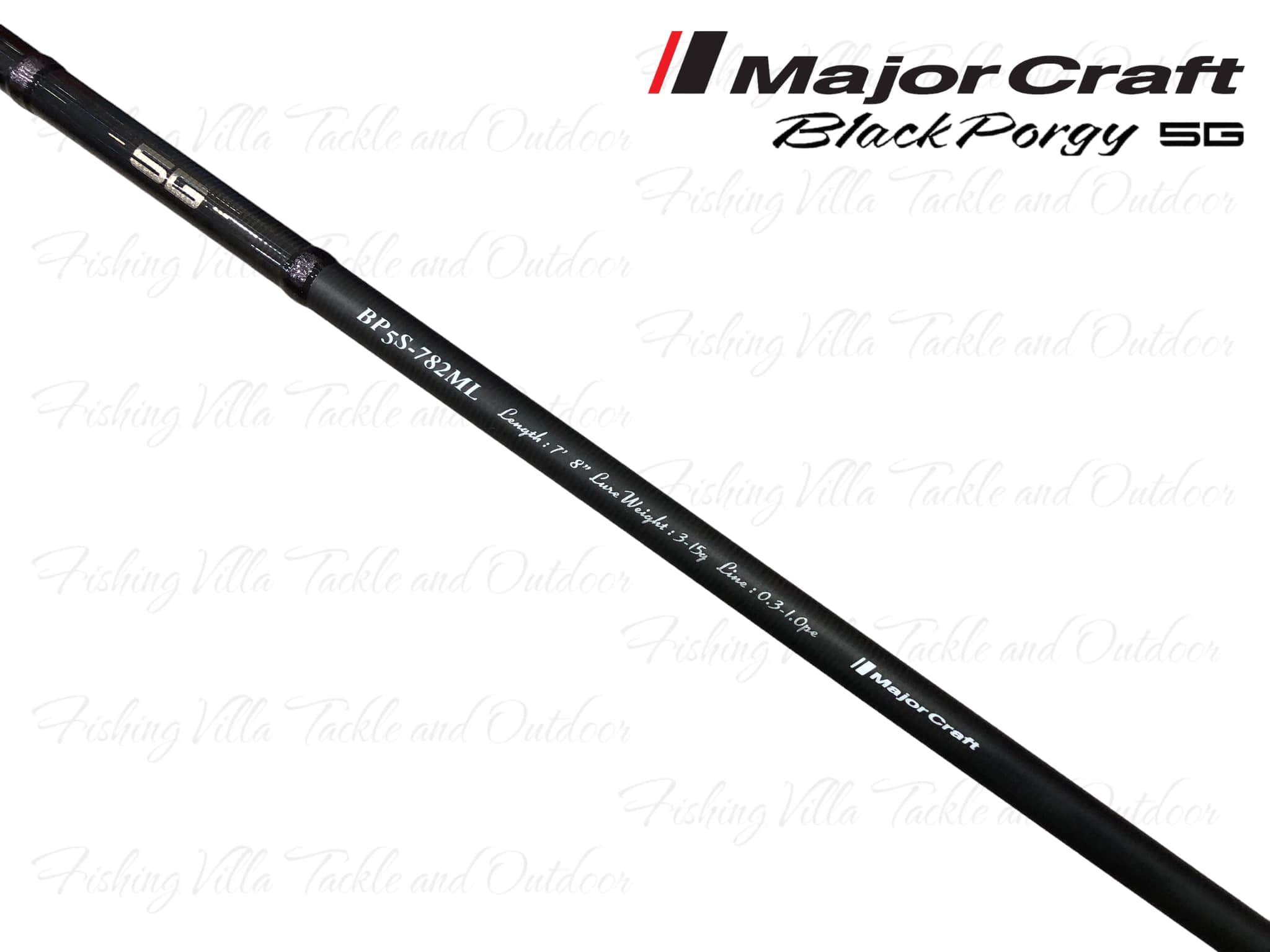 MajorCraft BlackPorgy Spinning, image 2 of 6