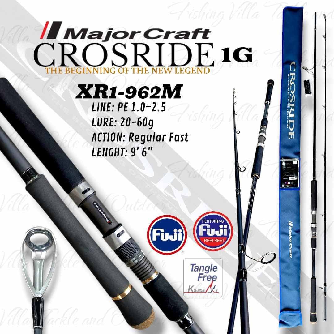 MajorCraft Crosride XR1-962M/LSJ