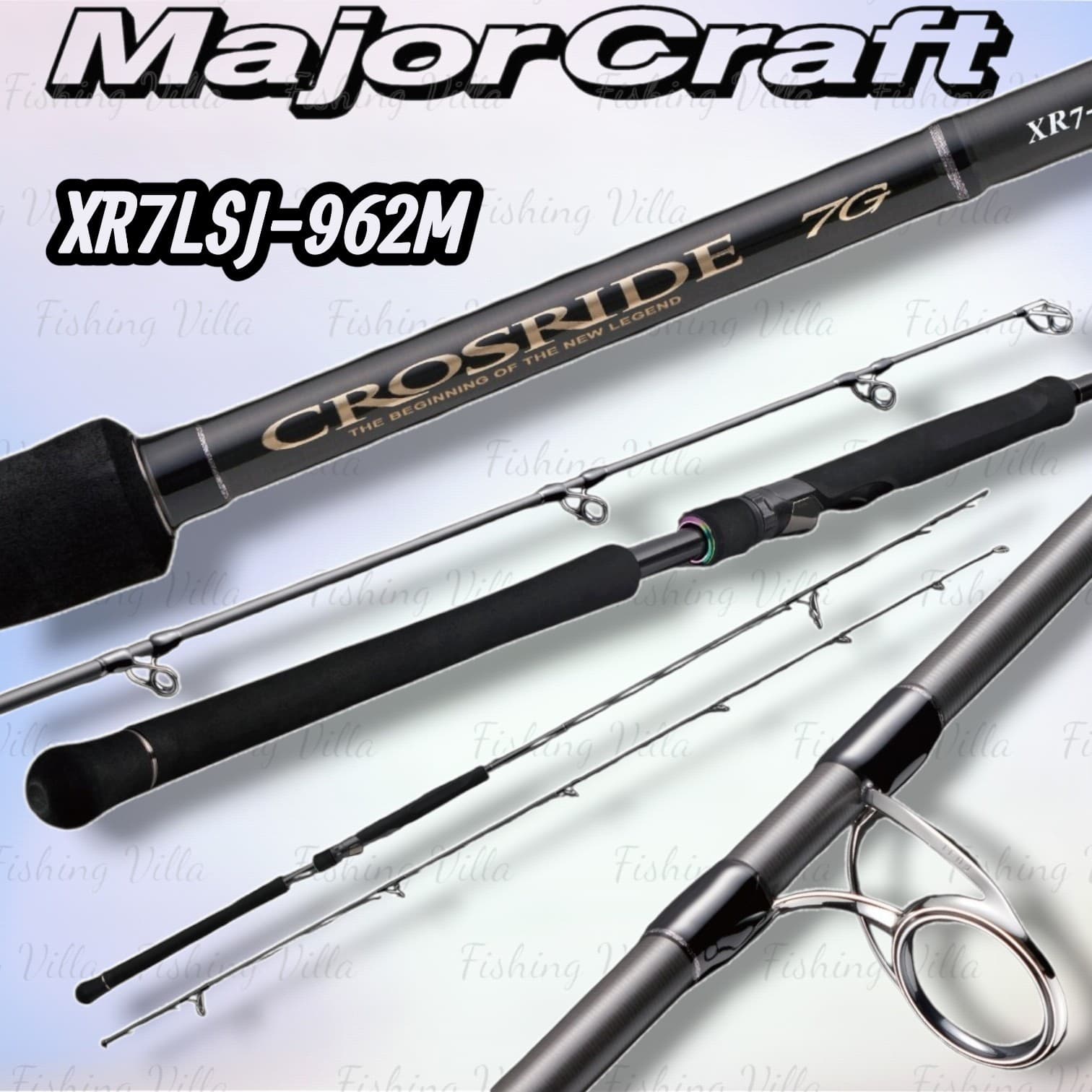 MajorCraft CROSRIDE XR7LSJ-962M