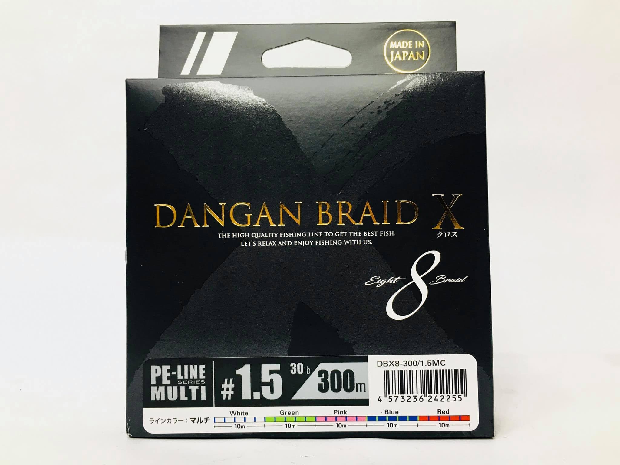 MajorCraft Dangan Braid X 8 Braid, image 3 of 6