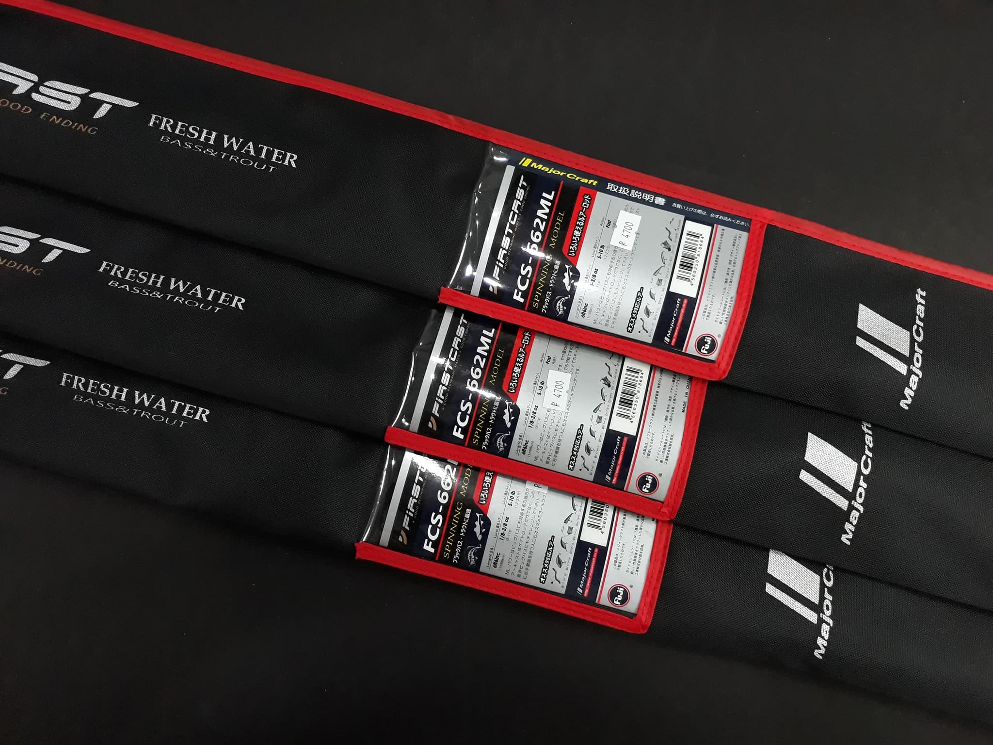 MajorCraft Firstcast FCS-662ML, image 4 of 6