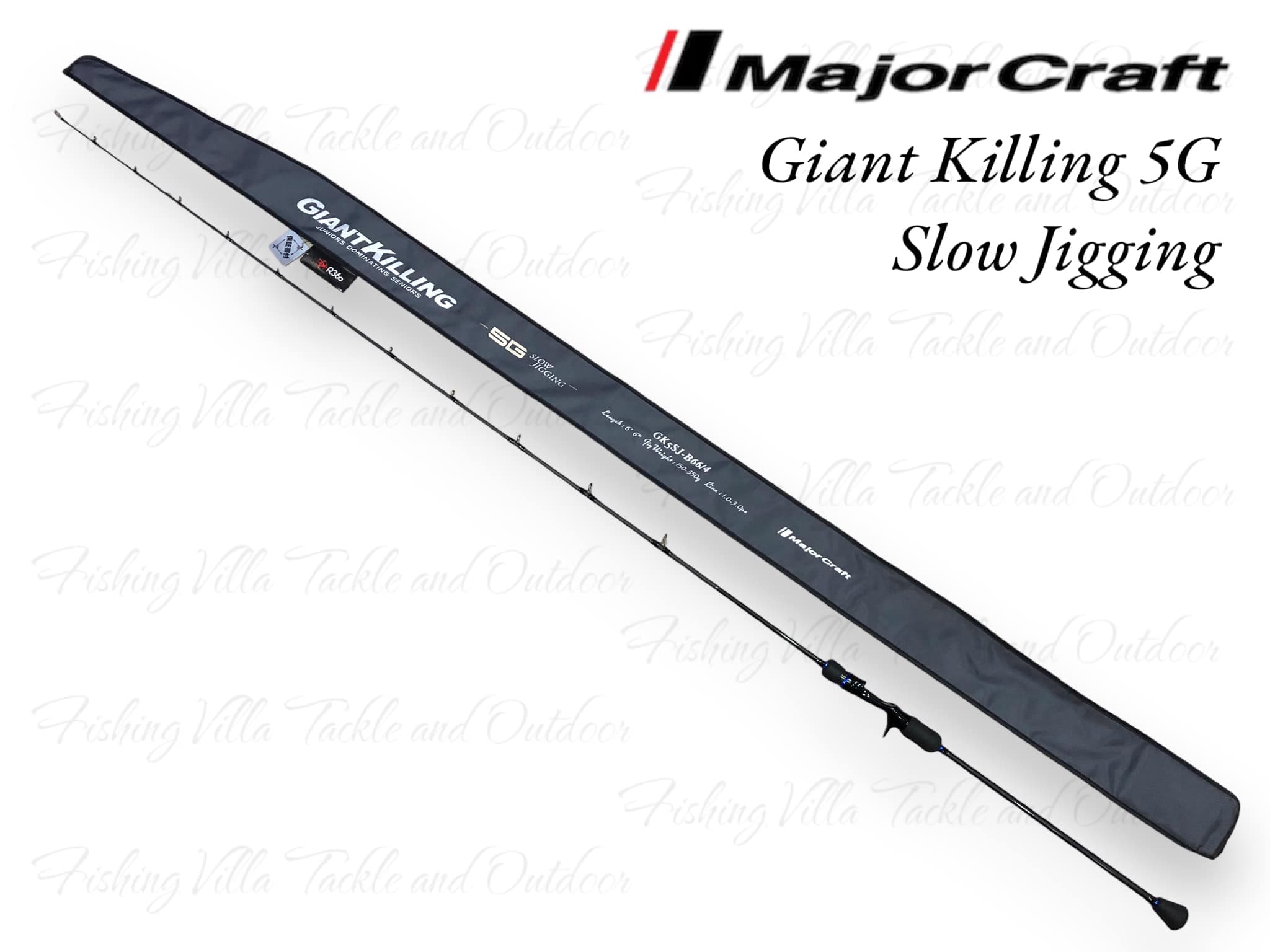 MajorCraft GiantKilling Baitcast, image 3 of 6