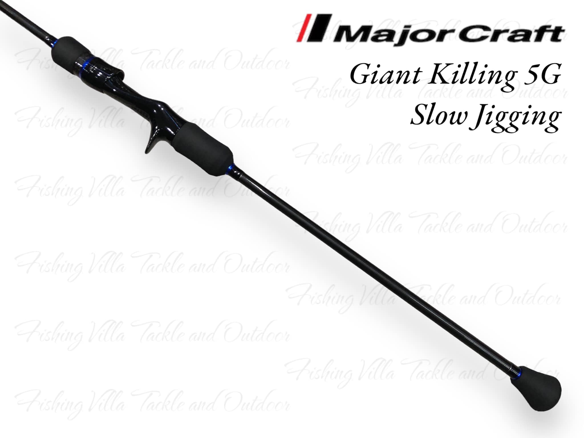 MajorCraft GiantKilling Baitcast, image 5 of 6