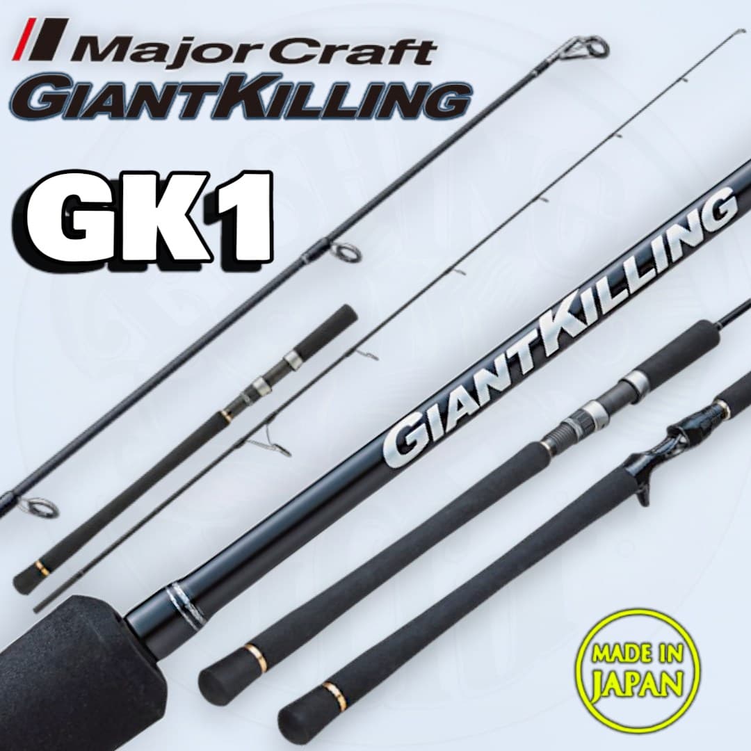MajorCraft GiantKilling GK1-S62MH